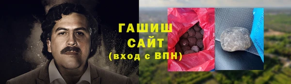 скорость mdpv Тавда