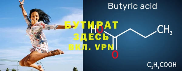 Альфа ПВП Сясьстрой