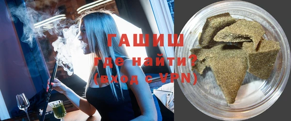 Альфа ПВП Сясьстрой