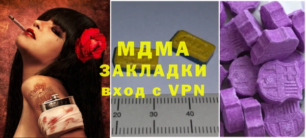Альфа ПВП Сясьстрой